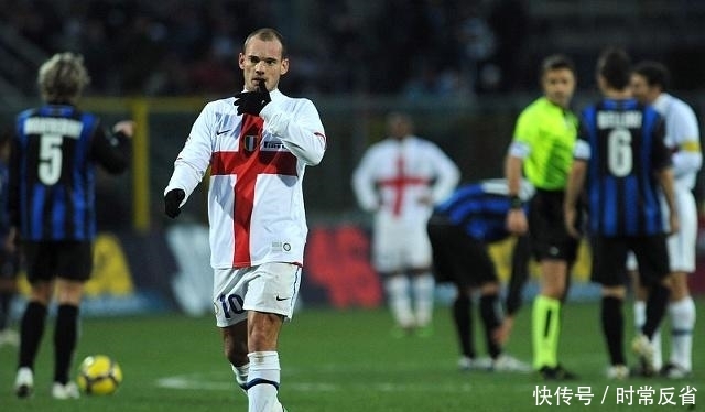 三分像打开外挂一样