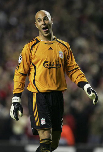 惊天逆转！阿森纳遭维拉绝杀 英超三强争霸白热化