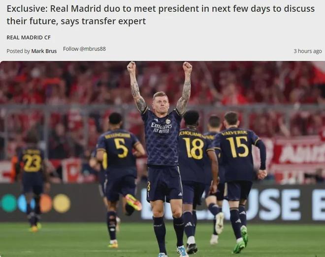 德甲前瞻比分预测：美因茨VS门兴，拉齐奥，西汉姆联全部拿下！