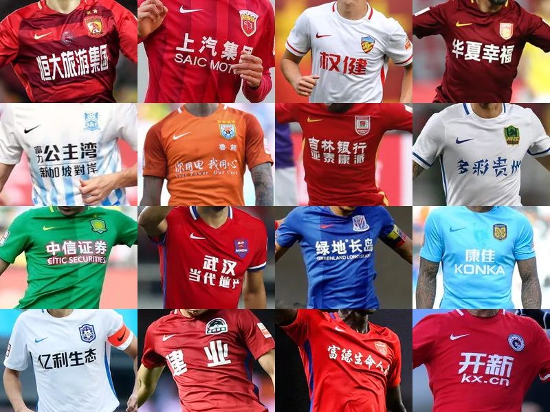 31岁的卡尔达拉自宣退役，曾效力于米兰、亚特兰大等队