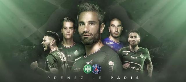 土足协官方：涉嫌违规投注的多名土耳其国脚已被移出各级国家队大名单