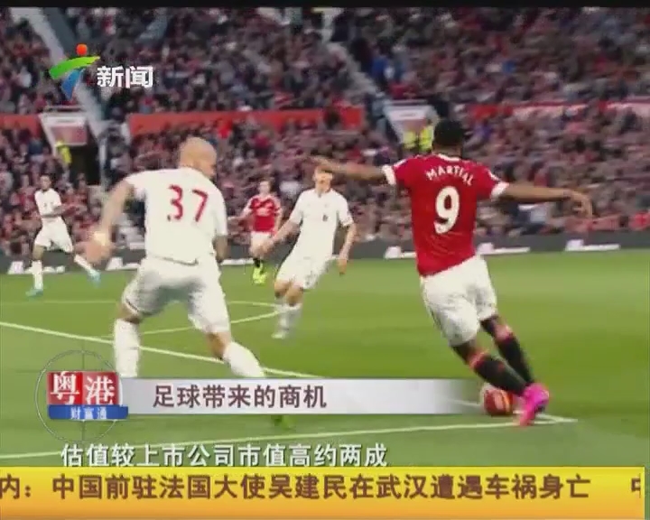 Polymarket2025年政治事件交易量占总量的70%